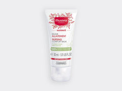 Nursing Comfort Balm - Mustela Multi-market
